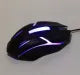 Gaming mouse